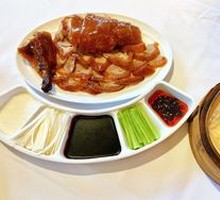 Dongpo Roast Duck
