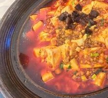 Mapo Tofu