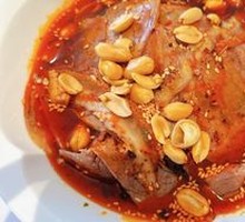 Spicy Beef and Ox Tripe Slices