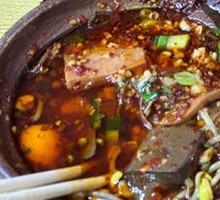 Spicy Sliced Blood Curd with Oil Pouring