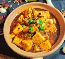 Spicy Mapo Tofu