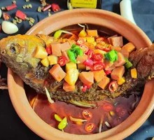 Braised Crucian Carp in Clay Pot