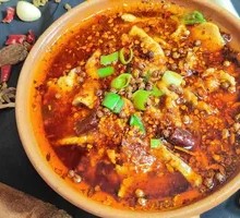 Spicy Oil-Poured Boiled Pork