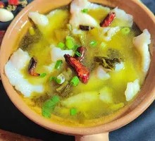 Spicy Sichuan Fish in Sour Vegetable Sauce