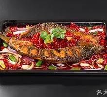 Spicy Grilled Glass Noodles Fish