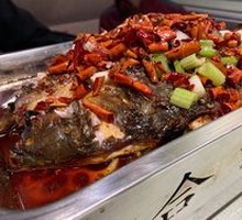 Authentic Charcoal-Grilled Fish