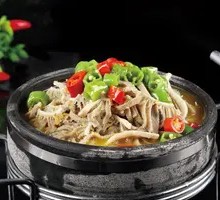 Stone Pot Grassland Tripe