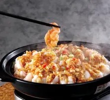 Steamed Garlic Shrimp Hot Pot