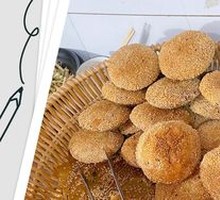 Szechuan Salt and Pepper Flatbread