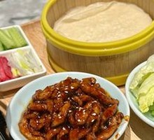 Beijing-style Shredded Pork in Soy Sauce