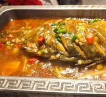 Huangshan Stinky Guilin Fish