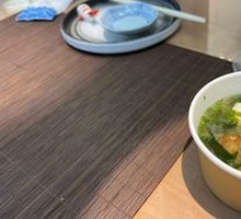 Salmon Bone Miso Soup