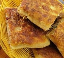 Dazhuang Meat Pie