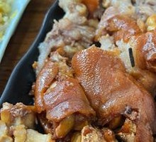 Pig's trotter