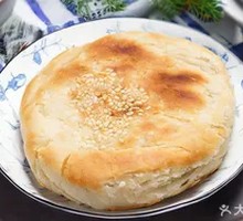 Steamed White Flatbread