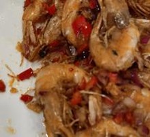 Salt and Pepper Shrimp