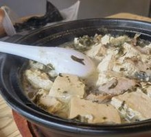 Braised Tofu with Pickled Vegetables