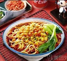 Chongqing Noodles
