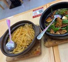 Homestyle Chili and Pork Stir-Fry