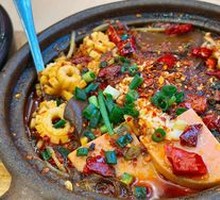 Spicy Sliced Blood Curd with Oil Pouring