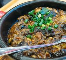 Braised Eggplant with Spiced Pork Minced