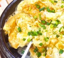 Scallion Sliding Egg