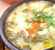 Sichuan Boiled Fish with Pickled Cabbage