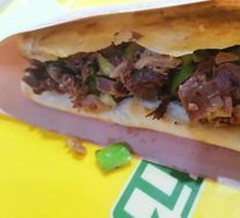 Donkey Meat Fire Cake