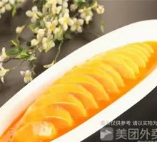 Papaya with Orange Juice