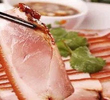 Crystal Pork Tenderloin