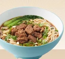 Guanzhong Beef Noodles