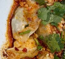Shaanxi Sour Soup Dumplings