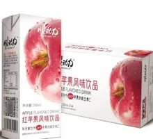 Joyful Energy Apple Drink