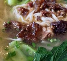 Hong Kong-style Beef Noodle Soup