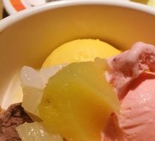 New Zealand Ice Cream