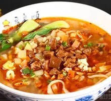 Jinlaisun Sauce Noodles