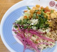 Special Three-in-One Noodle Mix