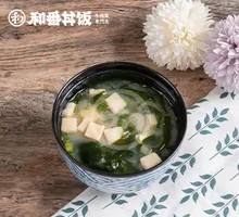 Miso Soup