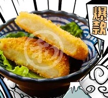 Stir-Fried Potato Pancake