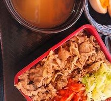 Premium Grilled Eel Rice