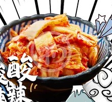 Kimchi