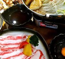 Beef Sukiyaki Hot Pot