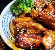 Teriyaki Chicken Rice