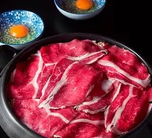 Australian Ribeye Sukiyaki Hot Pot