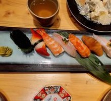 Floral Snow Moon Sushi Platter
