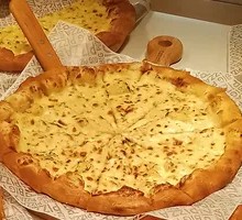 Durian Pizza