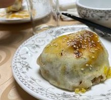 Signature Roasted Bun