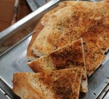 Signature Grilled Naan