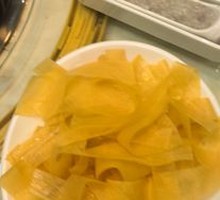 Oil-soaked tofu skin