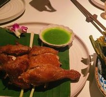 Herb Sea Salt Crispy Roast Chicken